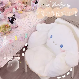 Melody Cinnamonroll Kuromi Kirby Stuffed Pillow Stuffed Soft Chair Cushion Warm - Picture 1 of 17