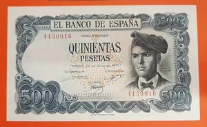 @SIN SERIE UNC@ 500 PESETAS 1971 JACINTO VERDAGUER SC Pick 153A España 4130016 - Imagen 1 de 3