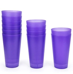 32-ounce Plastic Tumblers/Large Drinking Glasses/Party Cups/Iced Tea Glasses ... - Picture 1 of 4