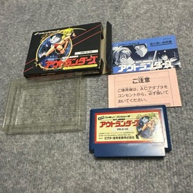 Famicom software Outlanders