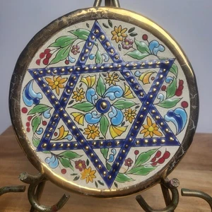 Vintage Ceramicas Sevilla Handarbeit Wandteller 24k Gold & Emaille 6,5" - Bild 1 von 15