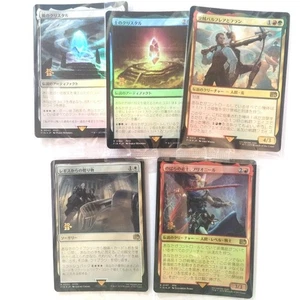 Final Fantasy Preli Karten Set MTG - Bild 1 von 1