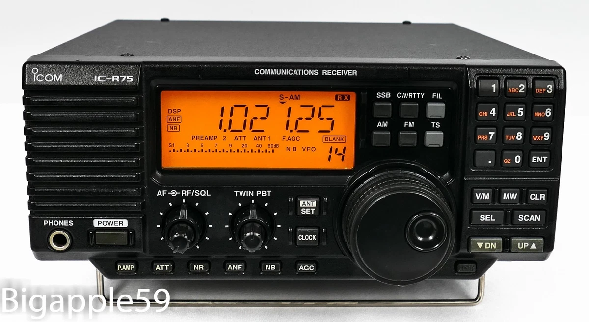 Icom R75 for sale | eBay