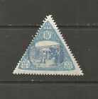 Italy/Sicily/Messina/Calabria 1908 Earthquake 10pf charity stamp/label