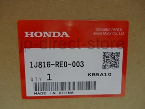 Genuine Honda FREED DAA-GP3 FIT Fan Motor Assy 1J816-RE0-003 OEM - Foto 1 di 6