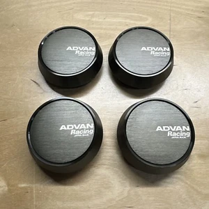 ADVAN Center Cap 63mm Flat Bronze Set Of 4 Pcs Part #V3244 Made In Japan OEM - Picture 1 of 7