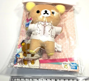 Muñeca de peluche Uta no Prince-sama anime Syo Kurusu Rilakkuma Ichiban kuji T3 - Imagen 1 de 2