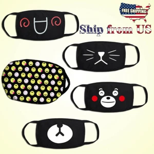 5x Cute Emoji Cartoon Expression Bear Smile Cotton Cloth Masks Face Mouth Cover - Picture 1 of 6