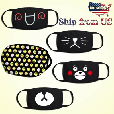 5x Cute Emoji Cartoon Expression Bear Smile Cotton Cloth Masks Face Mouth Cover - Image 1 of 4