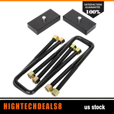 1 inch Rear Blocks Suspension Lift Kit For 01-10 Silverado Sierra 2500 3500 HD - Image 1 of 4