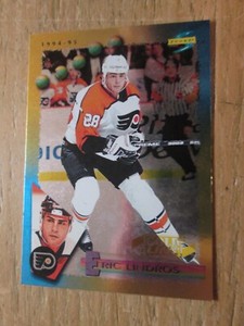 1994-95 SCORE, GOLD LINE, HOCKEY, MULTI LISTING, YOU PICK 'EM