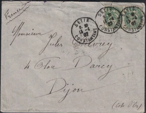 ALGERIE - SETIF - CONSTANTINE - LE 13-4-1907 - LETTRE POUR LA FRANCE - AFFRANCHI - Foto 1 di 1