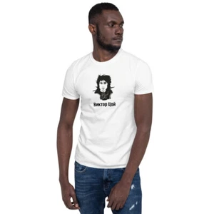 Unisex T-Shirt Viktor Tsoi Soviet Union rock group Kino USSR Кино Цой tee Группа - Picture 1 of 9