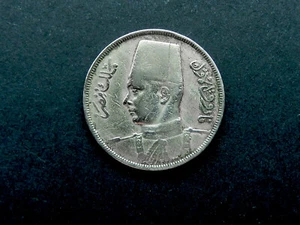 1938 Egypt Egyptian /Copper-Nickel/King Farouk/Circulated - Picture 1 of 4