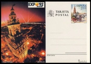 ESPAÑA 1992 ENTEROS POSTALES NUEVOS SPAIN - EDIFIL 154 - Imagen 1 de 1