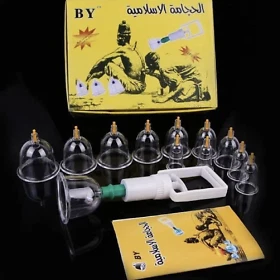 SIM GOLD LEAF Kit Hijama 12 pièces bonne qualité ( al badil)