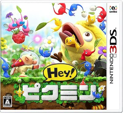 Nintendo 3DS Japan Hey! Pikmin Tracking Number from Japan Brand-new - Image 1 of 4