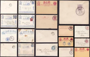 GB 1890 Penny Post Jubilee Exhibition Covers Cards Postmarks ..PRICED as SINGLES - Picture 1 of 31