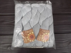 MIRASOL SULKA YARN 1 skein, # 226 lt. grey. 21 skeins available - Picture 1 of 2