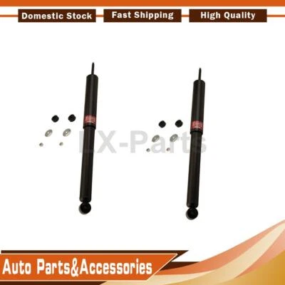 KYB 左后减震器 2 件套 适用于雪佛兰 Beretta 1988 1987 — 第 1/3 张图片