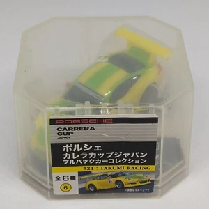 Porsche Carrera Cup Japan Pull Back Car Collection #21 Takumi Racing Asahi - Picture 1 of 11