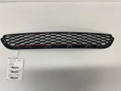 Нижняя решетка подходит для 11-14 AVENGER 1926487 - Изображение 1 из 4