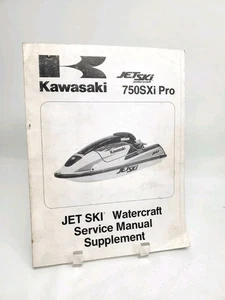 1998 Kawasaki Jet Ski 750SXi Pro Factory Service Manual 99924-1223-51 OEM JS750 - Picture 1 of 11