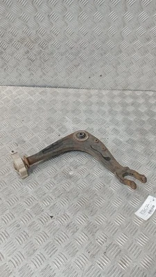 BRAS DE SUSPENSION AVANT DROIT (TRIANGLE) Peugeot 407 SW (6E) #106593194 - Photo 1/4