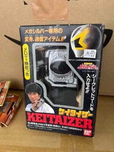 Denji Sentai Megaranger Keitizer Vintage Mega Silver Bandai - Imagen 1 de 2
