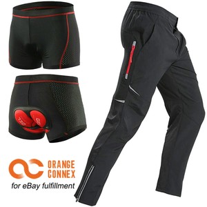 Windproof Cycling Tights and Trousers 
