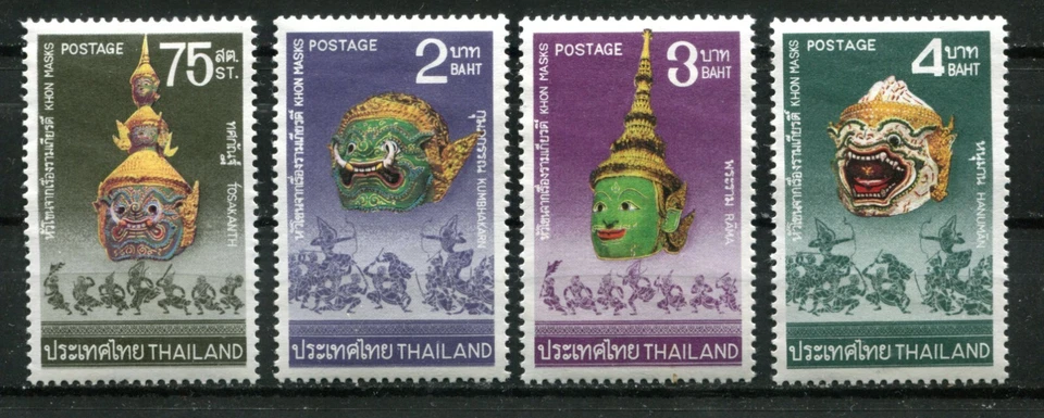 TAILANDIA 1975, ARTE Y LITERATURA: MÁSCARAS - VESTIDOS DE CABEZA, Scott 737-740, MNH Foto 1 de 1