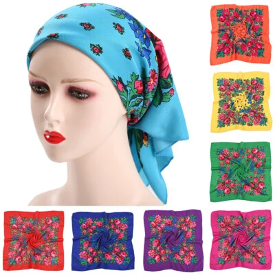 Ethnic Russian Scarf Floral Square Handkerchief Hijab Headscarf Shawl Luxury + - Image 1 of 4