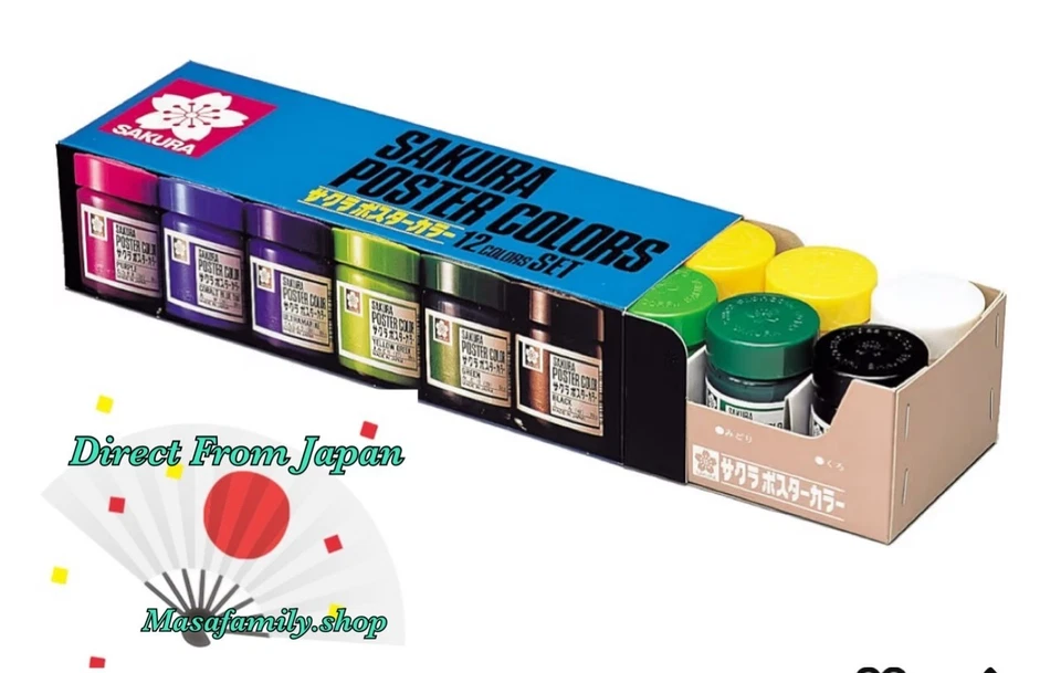 САКУРА плакат цвета набор 12 цветов японское искусство краски сделано в Японии - Изображение 1 из 3