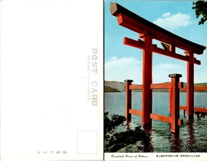 Schöne Szene von Katame - Rotes Torii Tor am Wasser in Japan - Bild 1 von 1
