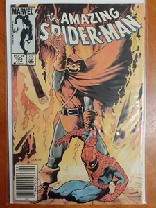 AMAZING SPIDERMAN #261 9+ GRADE NEWSTAND EDITION - Bild 1 von 8