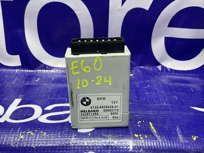 04-05 BMW 525i 530i 545i 645Ci 650ci Micro Power Control Module 6135-6939655-01 - Image 1 of 4
