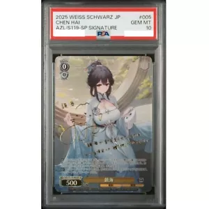 PSA10 CHEN HAI AZL/S119-005SP Gold Signature Azur Lane 2025 Weiss Schwarz JPN - Picture 1 of 3