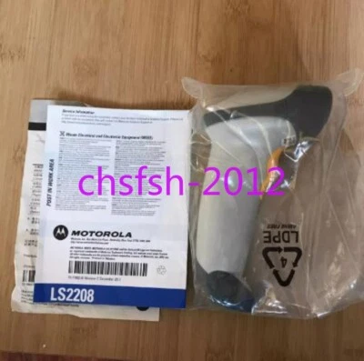 1 PCS NEW IN BOX symbol One-dimensional laser scanning gun LS2208 - Image 1 of 4
