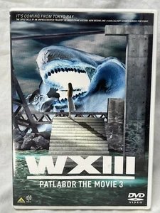 WXIII Mobile Police Patlabor The Movie 3 / Katsuhiko Watahiki Complete MINT - Imagen 1 de 12