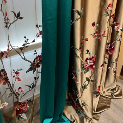 Bordado satinado lujo café tela dorada apagón cortina cenefa cortina cortina C1453 Foto 1 de 4