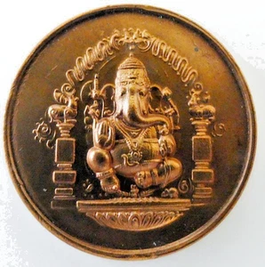 Tempio indù moneta gettone rame vintage divinità Ganesha Ganapathi - Foto 1 di 5