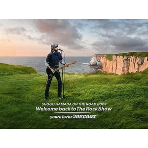 DVD ON THE ROAD 2023 Welcome back to The Rock Show... Ltd. Ed. Japan Sub:ENG JP - Picture 1 of 2