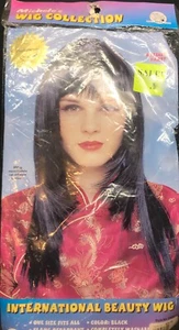 MICHELE'S WIG COLLECTION INTERNATIONAL BEAUTY WIG LONG BLACK *NWT* - Picture 1 of 1