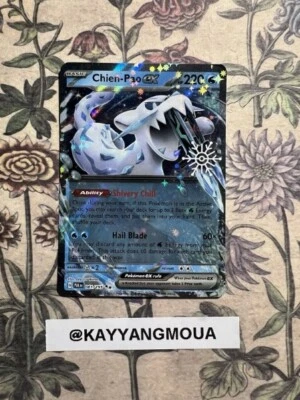 Pokemon - Chien Pao ex 061/193 - Snowflake Stamp Holiday Calendar Promo Holo - Image 1 of 2