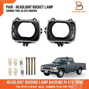 Lámpara de carcasa con canastilla para faro Toyota Hilux camioneta LN85 LN106 4Runner 88-97 - Imagen 1 de 8