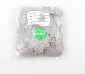 50PCS TO-220 Insulation Pads Silicone Heatsink Shim for Laptop CPU GPU NEW - Picture 1 of 2