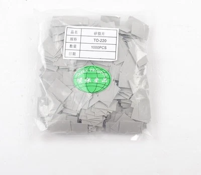 50PCS TO-220 Insulation Pads Silicone Heatsink Shim for Laptop CPU GPU NEW  - Image 1 of 2