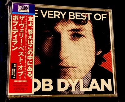 The Very Best Of Bob Dylan BSCD2  from Japan 2 Cd Set 35 Tracks NEW *US SELLER* - Image 1 of 2