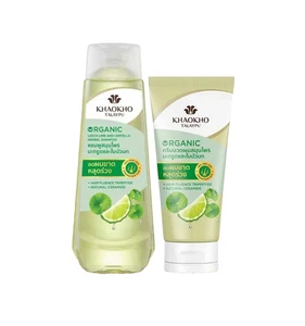 Khaokho Talaypu Lime and Centella Herbal Shampoo 180 ml. & Conditioner  160 ml. - Picture 1 of 7