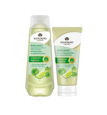 Khaokho Talaypu Lime and Centella Herbal Shampoo 180 ml. & Conditioner  160 ml. - Image 1 of 4